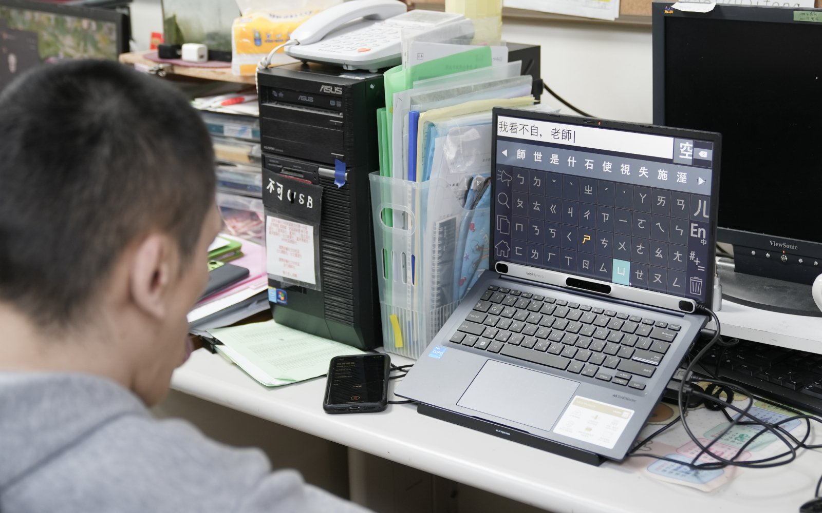 We are there for you,