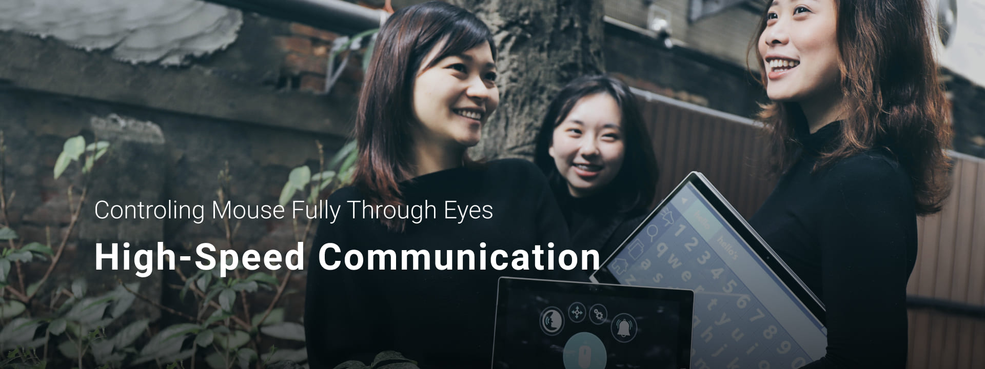 Eyeplayer for Windows Control