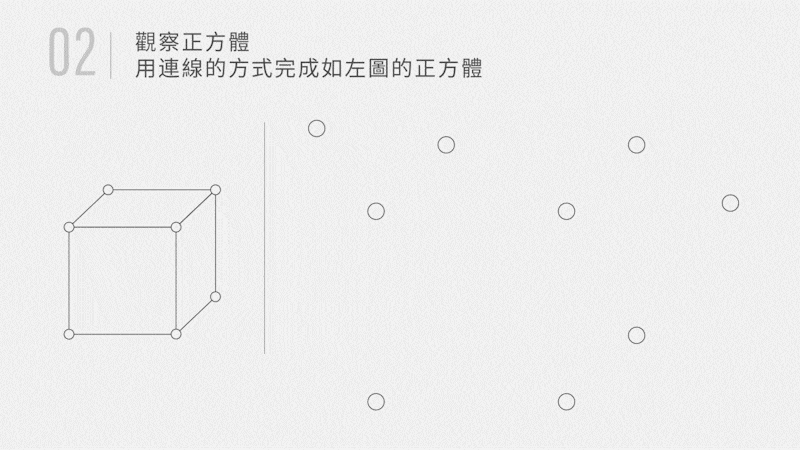 MoCA (Montreal Cognitive Assessment)