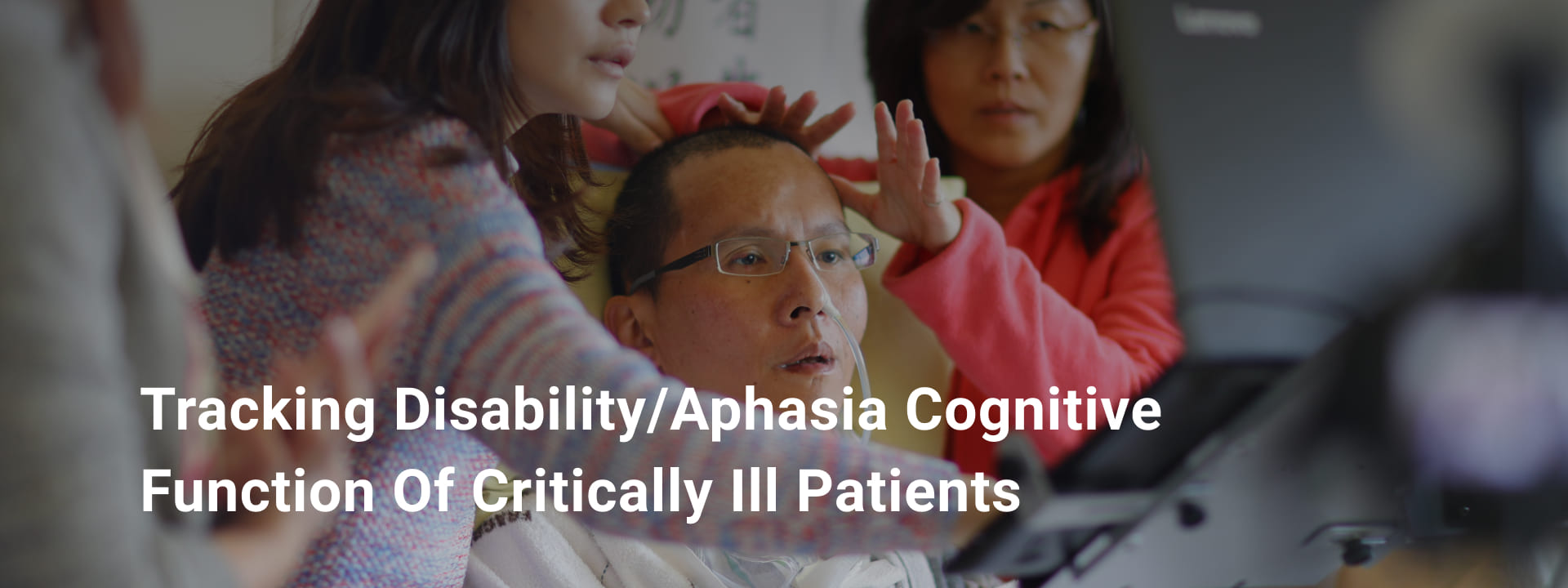 MoCA (Montreal Cognitive Assessment)