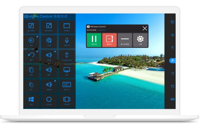 PCEye Mini PCEye Mini