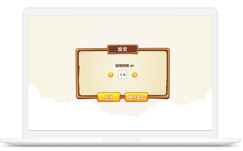 Purple Crow Butterflies Fun Games Purple Crow Butterflies Fun Games