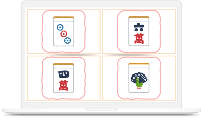 1246 Doctor-Patient Communication (EYE-TRACKING HARDWARE INCLUDED) 1246可自由編輯教材