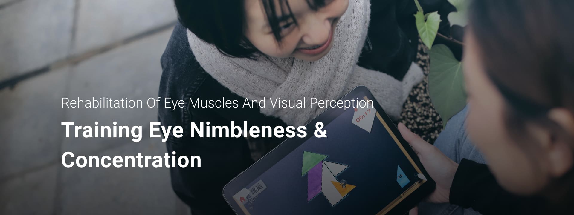 Eyejoy game (EYE-TRACKING HARDWARE INCLUDED)