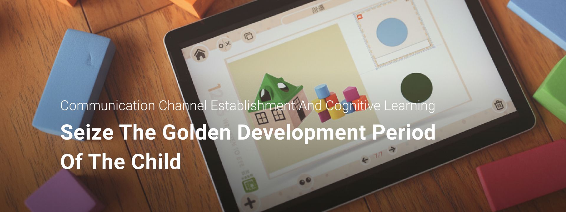 1246 COGNITIVE LEARNING
