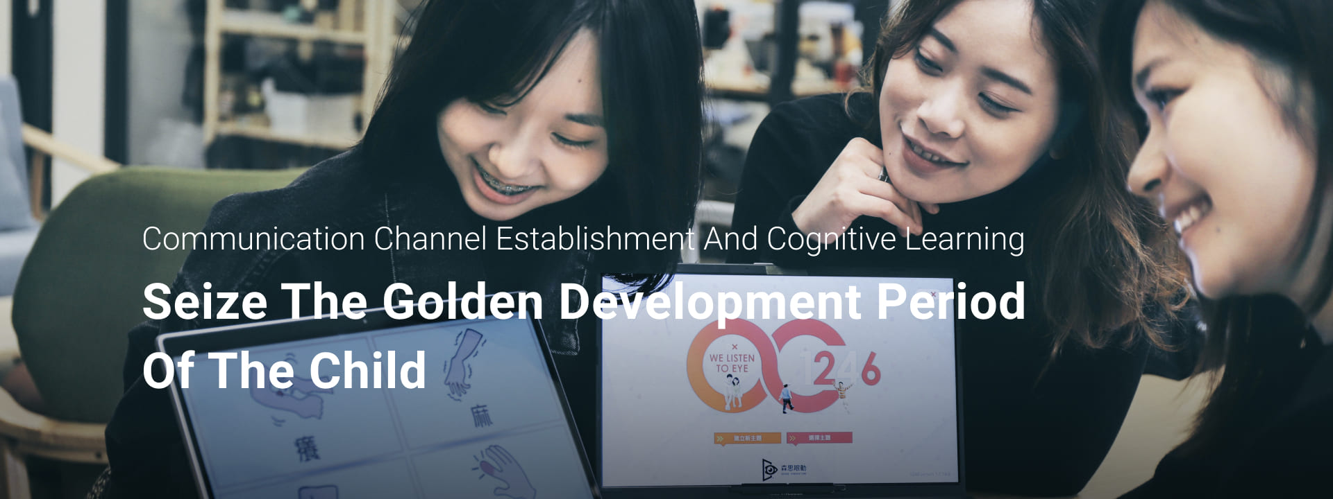 1246 COGNITIVE LEARNING