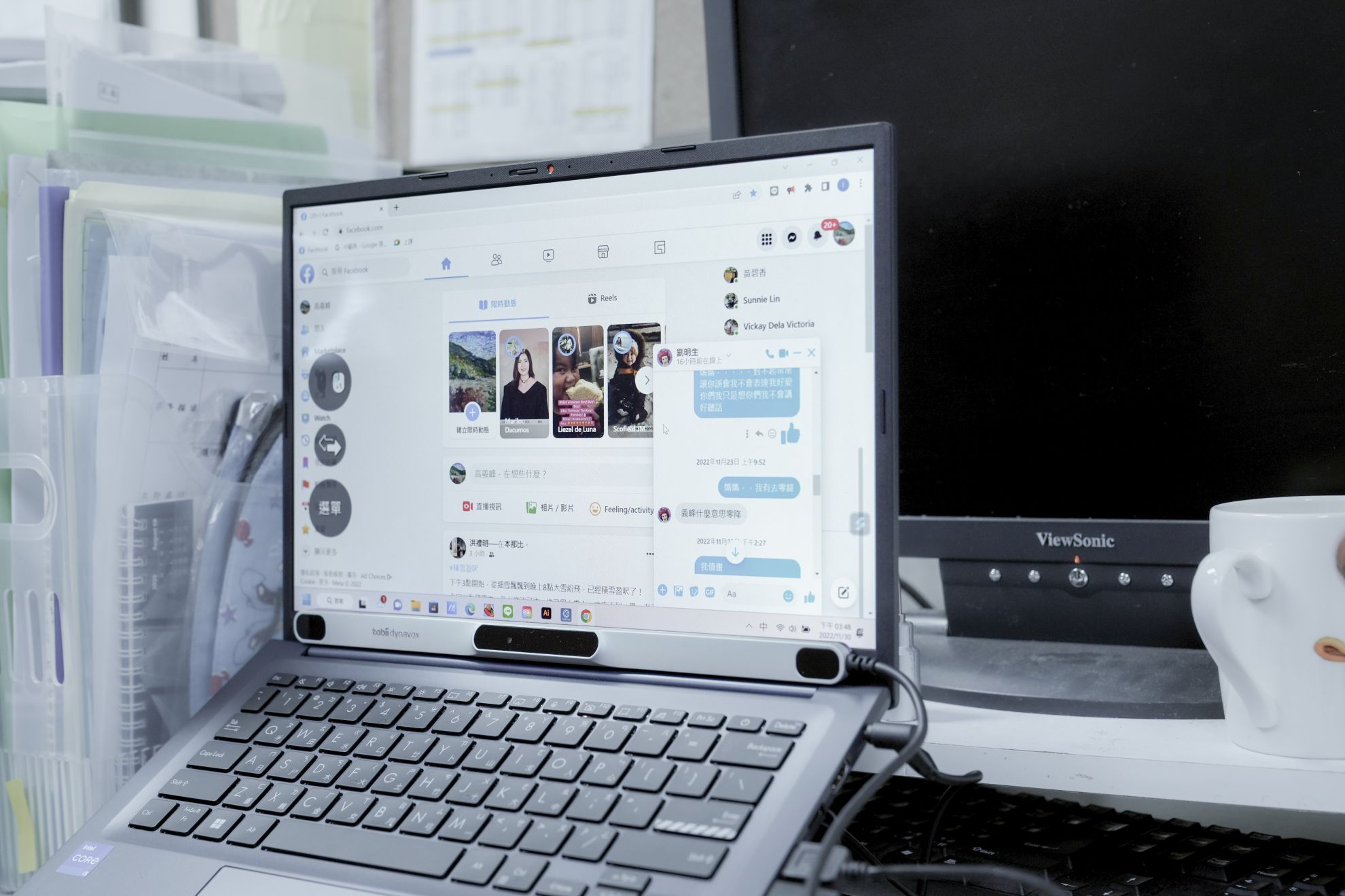 Eyeplayer 故事分享|腦麻病友中年學習認字,最大動機來自對家人的牽掛 Eyeplayer 故事分享|腦麻病友中年學習認字,最大動機來自對家人的牽掛