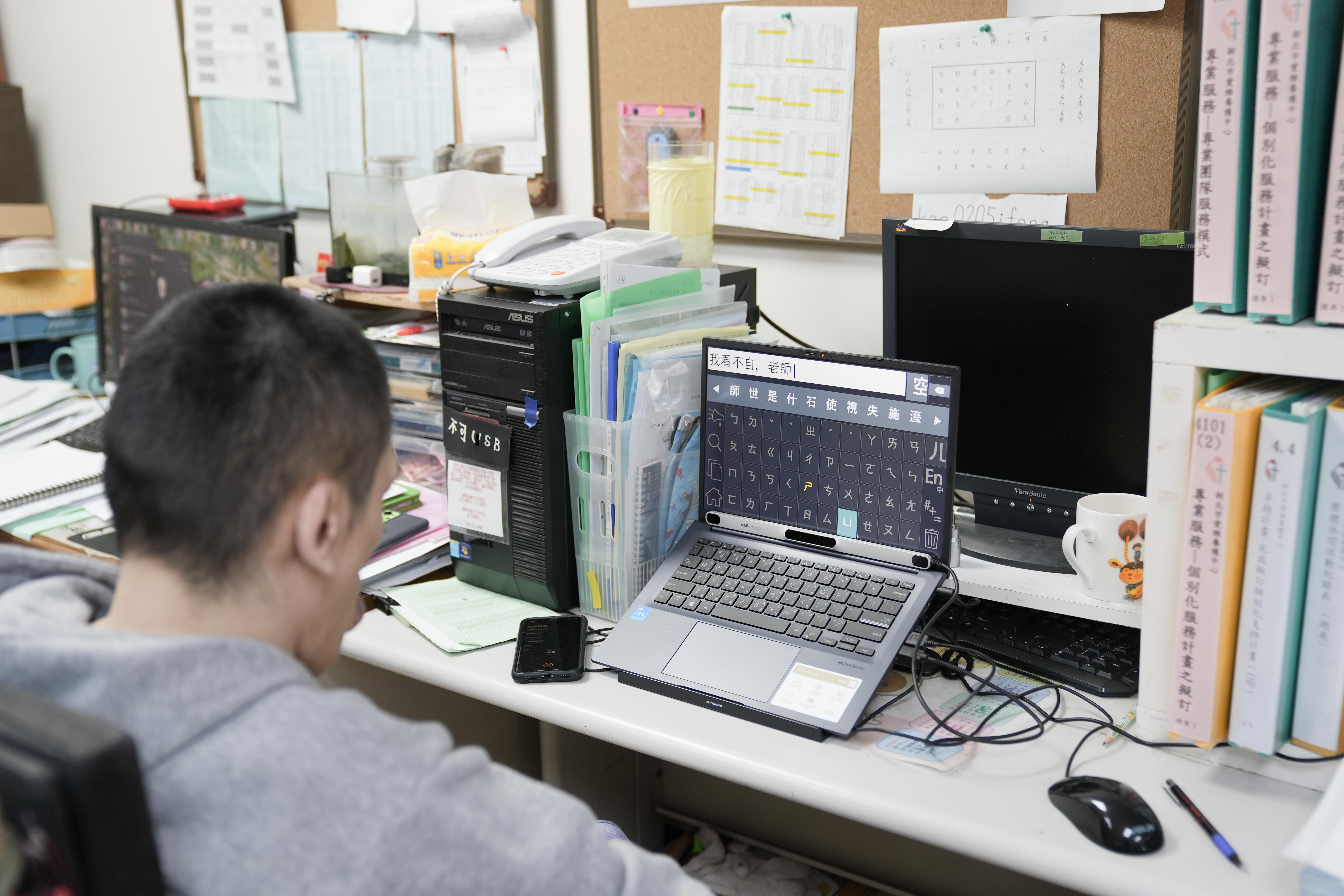 Eyeplayer 故事分享|腦麻病友中年學習認字,最大動機來自對家人的牽掛 Eyeplayer 故事分享|腦麻病友中年學習認字,最大動機來自對家人的牽掛