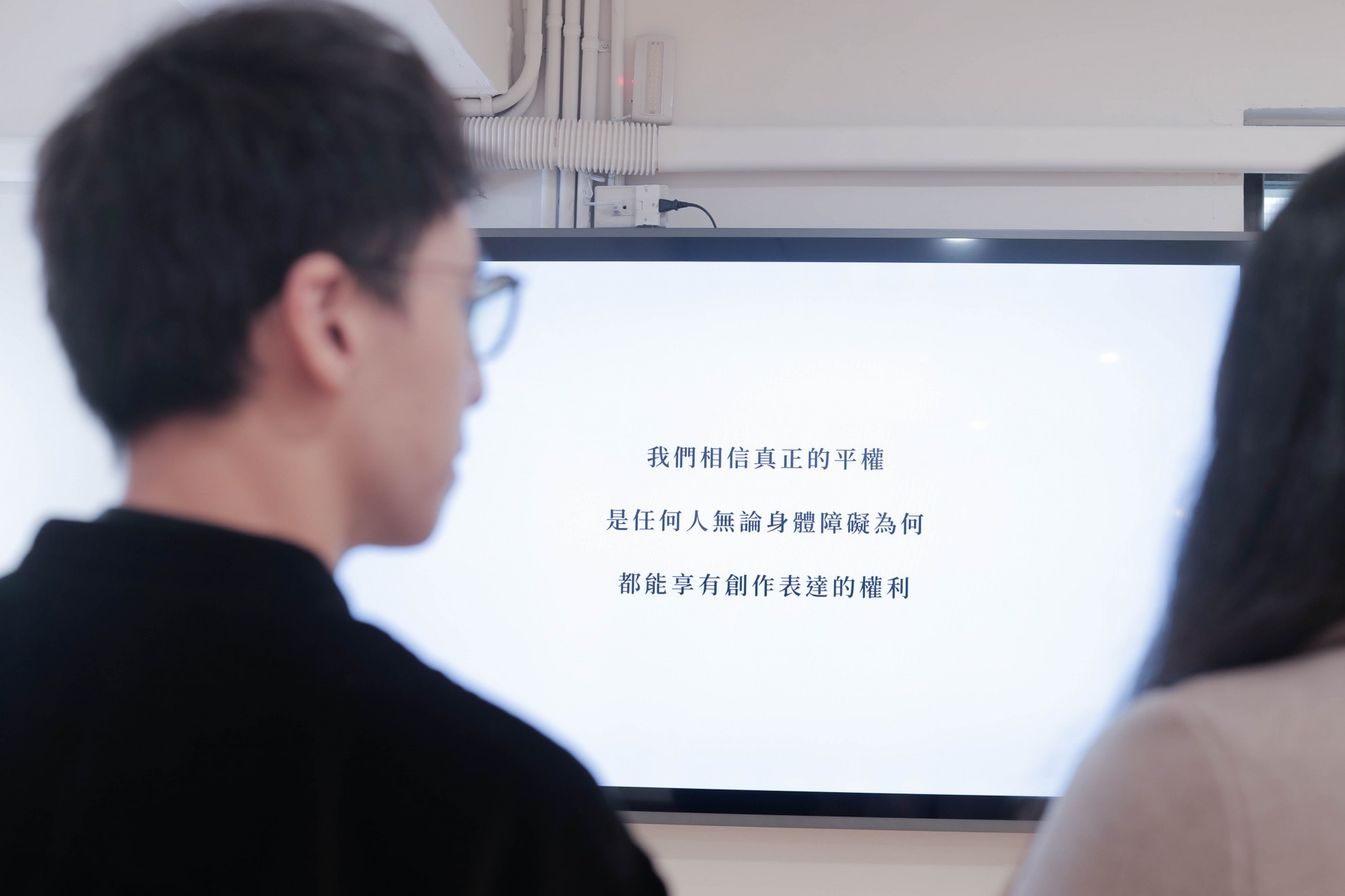 不是不會設計展|眼控工作坊雜誌組幕後訪談 不是不會設計展|眼控工作坊雜誌組幕後訪談