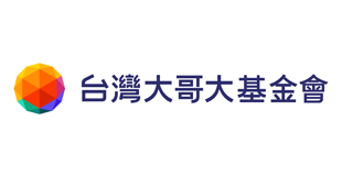 台灣大哥大基金會